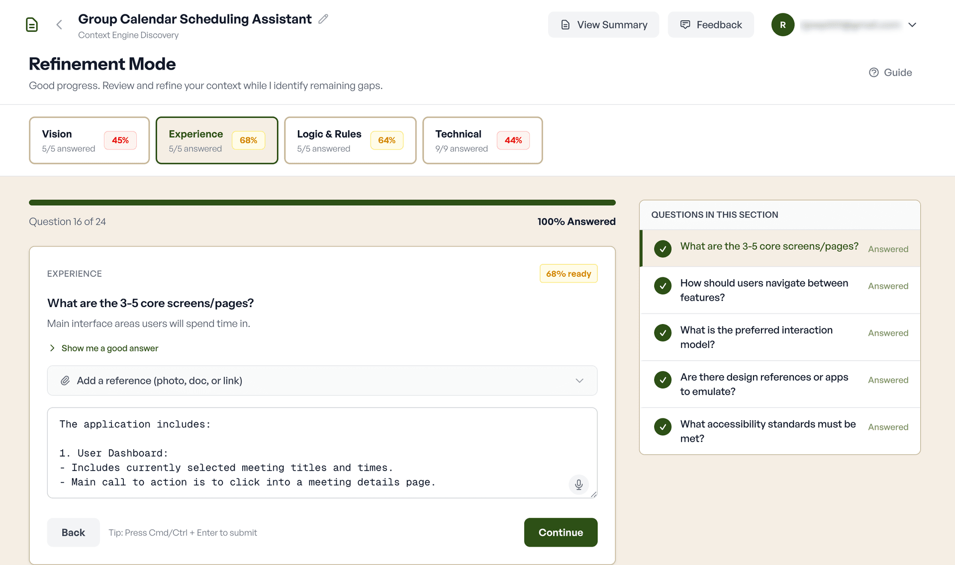 Context Engine screenshot